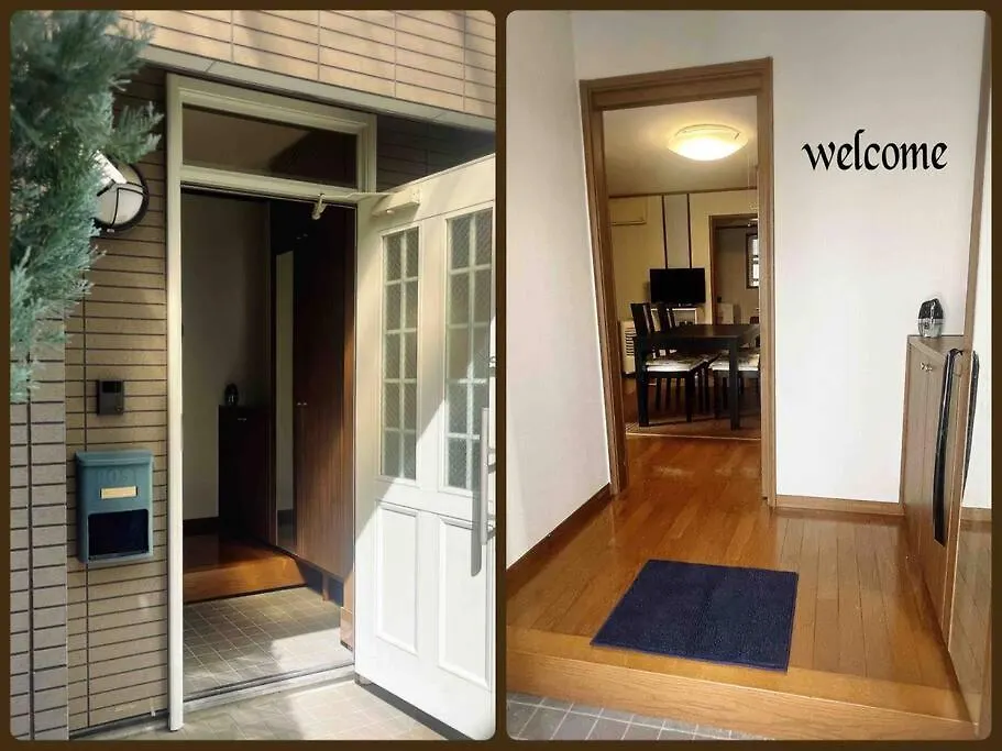 Apartamento M&Ks House Tokio