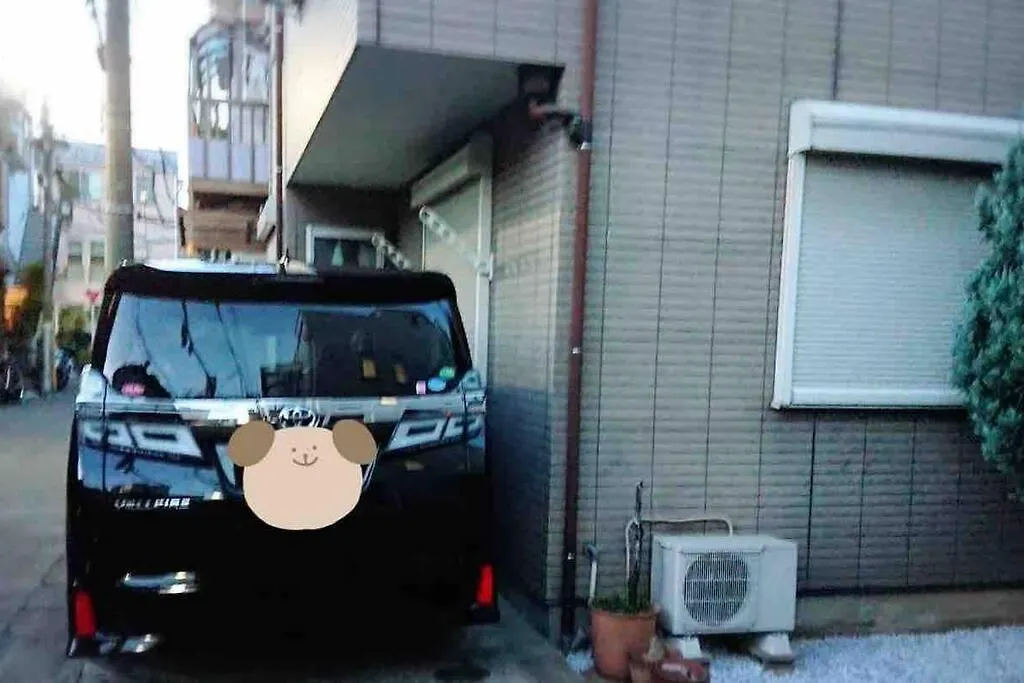 Apartamento M&Ks House Tokio Japón