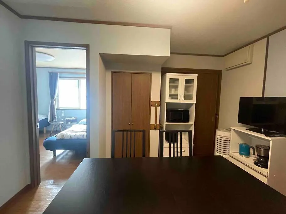 Apartamento M&Ks House Tokio