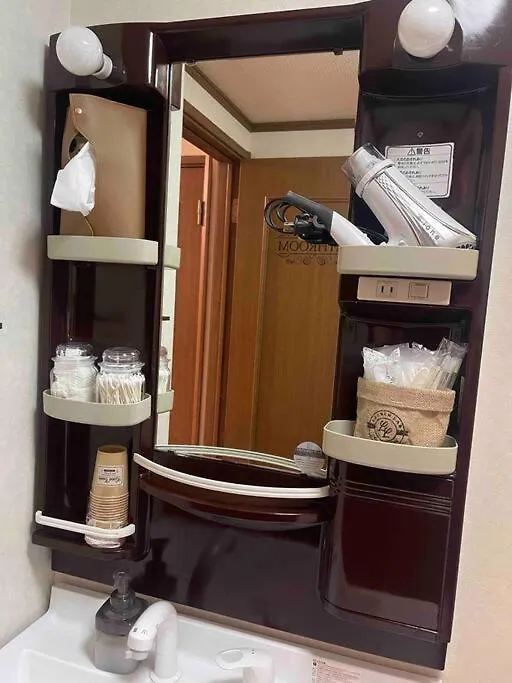 Apartamento M&Ks House Tokio Japón