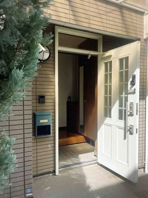 M&Ks House location