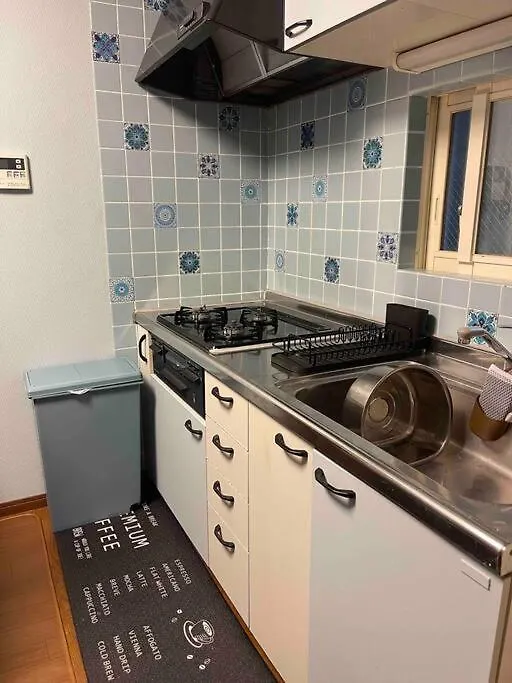 M&Ks House Apartment Tokyo